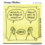 Necessity != the mother of invention, desire is